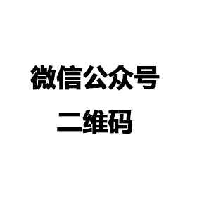 常州孙勇贸易物流管理有限公司